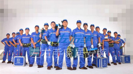 左右手家居安裝1 左右手家居安裝1