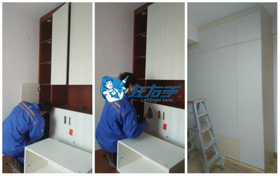 歐鉑麗與左右手-專(zhuān)業(yè)安裝，實(shí)現(xiàn)共贏7