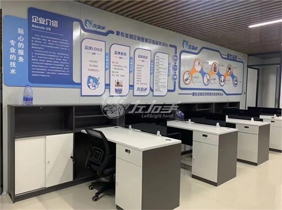 廣東運營中心負(fù)責(zé)人