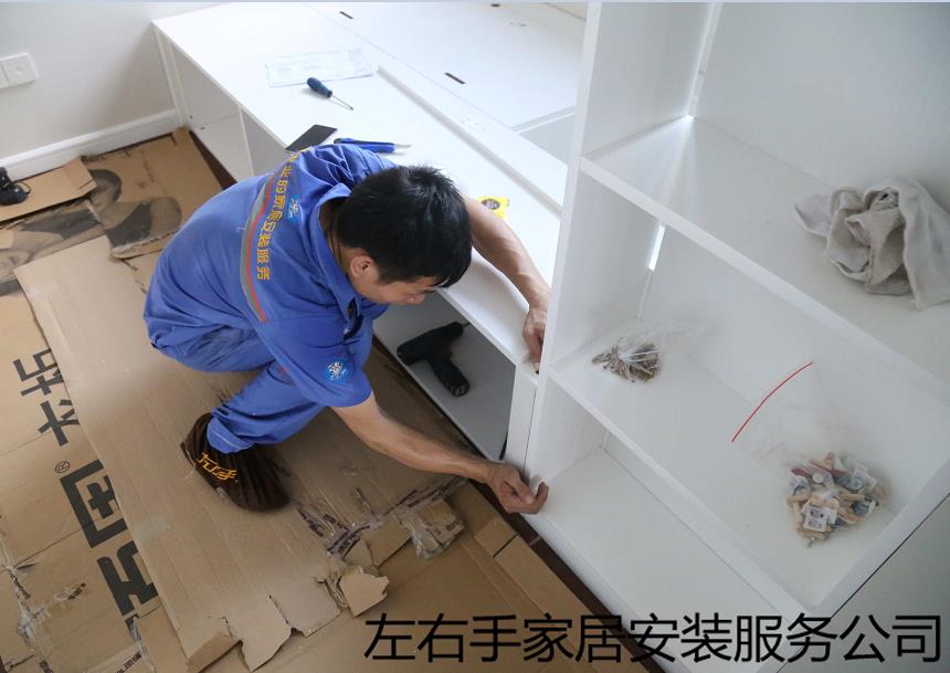 定制衣柜安裝如何完美避開障礙物？