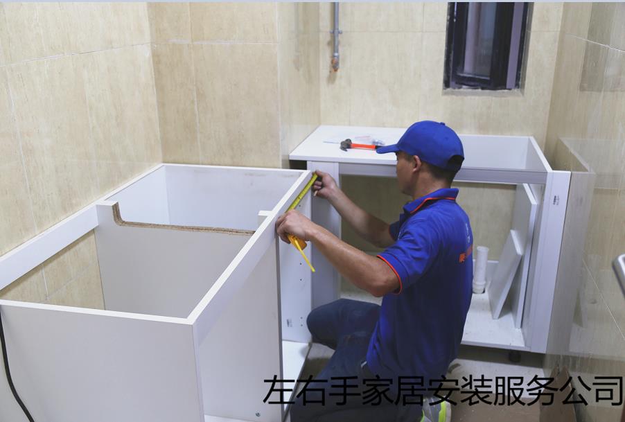 櫥柜安裝不是拼樂(lè)高玩具，要注意的還有很多！