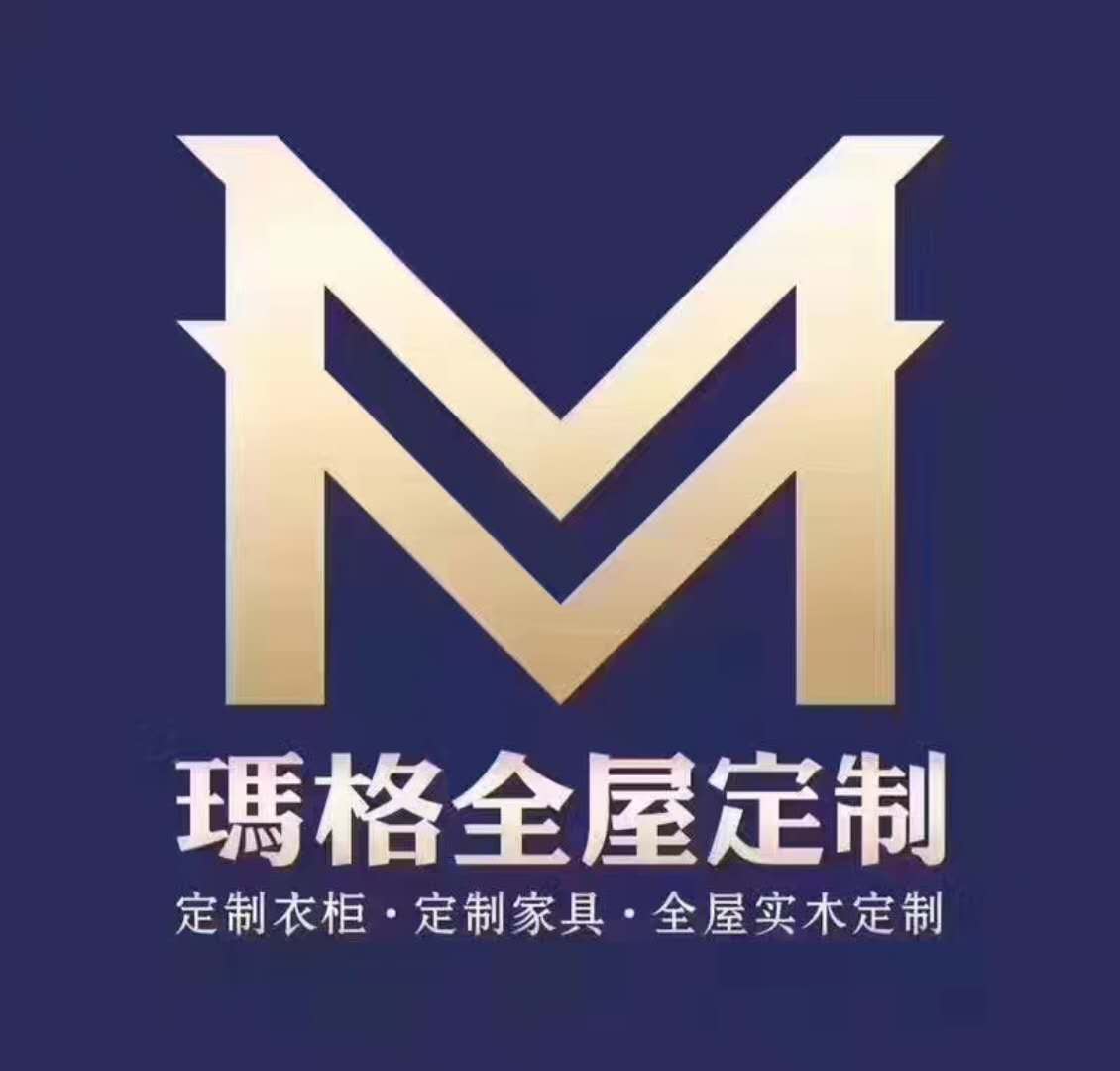 左右手合作品牌&mdash;&mdash;瑪格