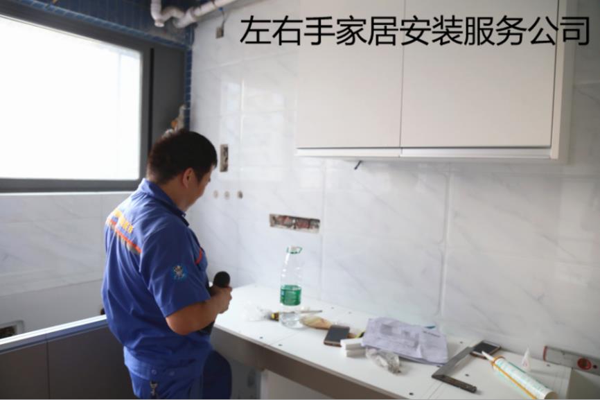 櫥柜安裝中的細(xì)節(jié)之處，要多加注意才好