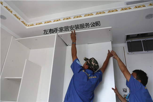 安裝護墻板注意到這幾點才能安好！
