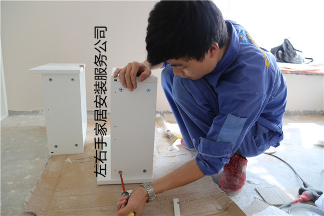 左右手，家具品牌商的好幫手！