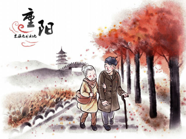重陽將至，左右手安裝平臺全體安裝師傅祝天下長者身體健康、平安喜樂！