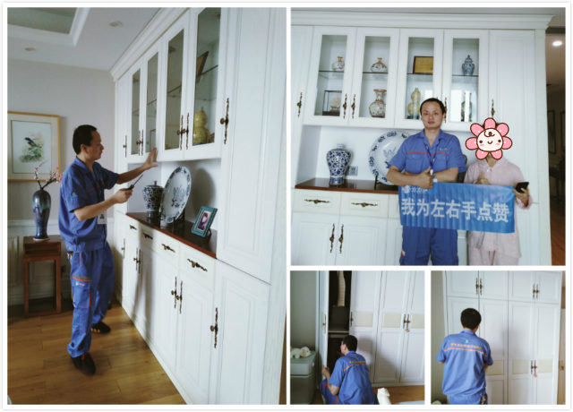 左右手服務(wù)升級—3·15 我們助您一臂之力1 左右手服務(wù)升級—3·15 我們助您一臂之力1