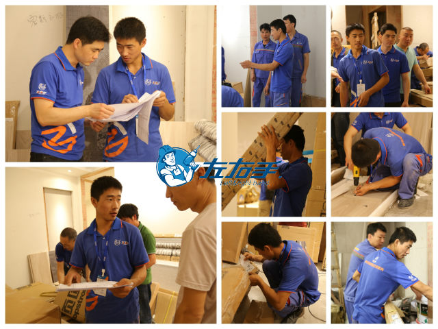 如何在左右手平臺(tái)下單？