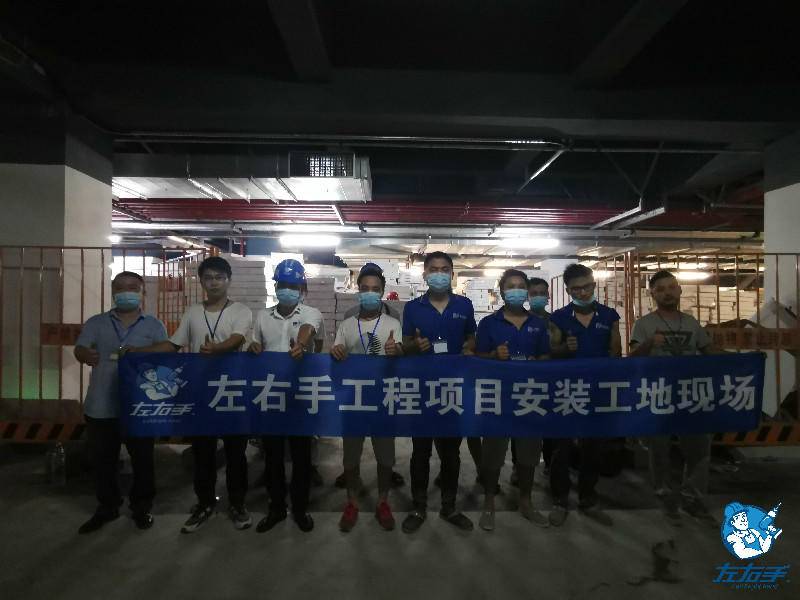 深圳科勒櫥柜安裝工程項目案例 | 第一期工程火熱開展中！