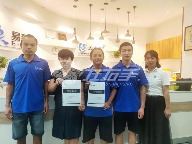 江西九江工程服務(wù)商|加入左右手，實(shí)現(xiàn)降本增效