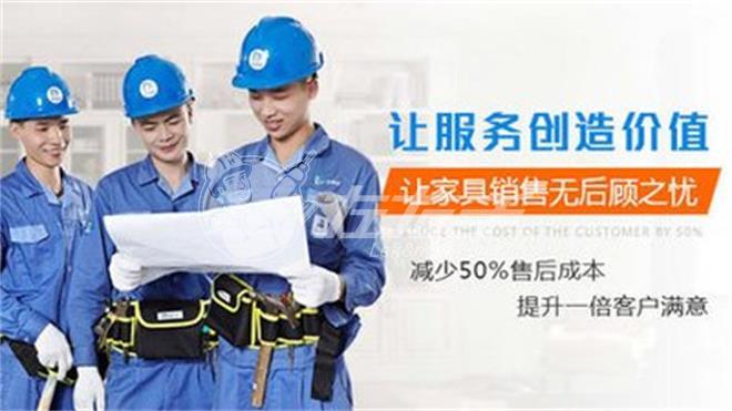 左右手易接單靠譜嗎？