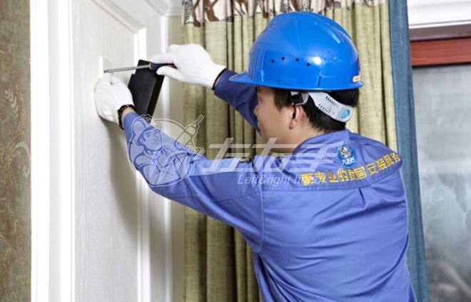 淘寶安裝師傅在哪接單？淘寶安裝師傅怎么注冊入駐？