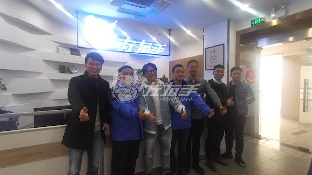 正式會面｜左右手與優(yōu)舍初步達成合作意向！