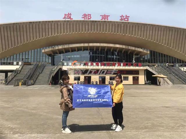 馬不停蹄，成都之行左右手總部拜訪商家進(jìn)行中