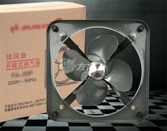 衛(wèi)生間換氣扇如何裝？排氣扇和換氣扇的區(qū)別