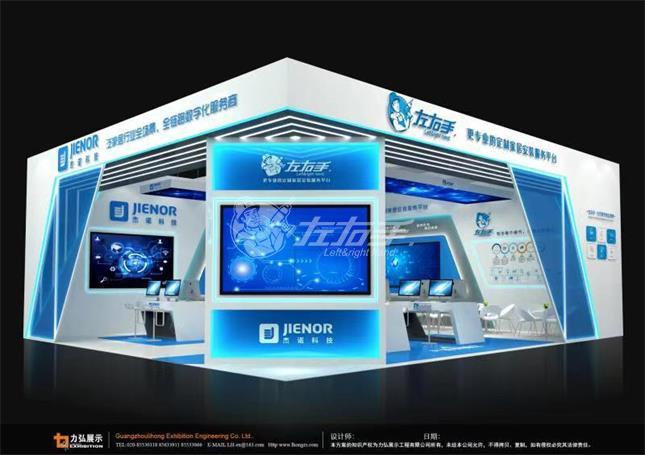 盛大超前！中國（廣州）國際建筑裝飾博覽會來了！