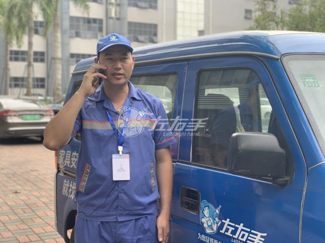 包工頭跑路，我又被坑了1000多塊錢