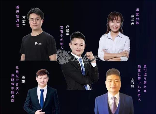 南京、鄭州！定制家居安裝行業(yè)將有大事發(fā)生