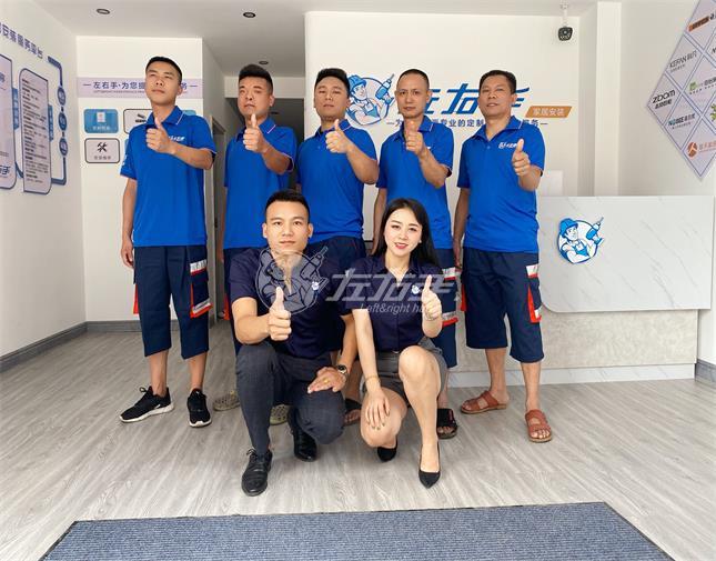 整裝待發(fā)，機(jī)會(huì)是留給有準(zhǔn)備的人——湖南衡陽(yáng)