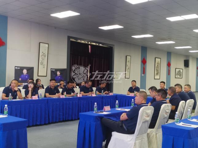 如何才能成為左右手運營中心？