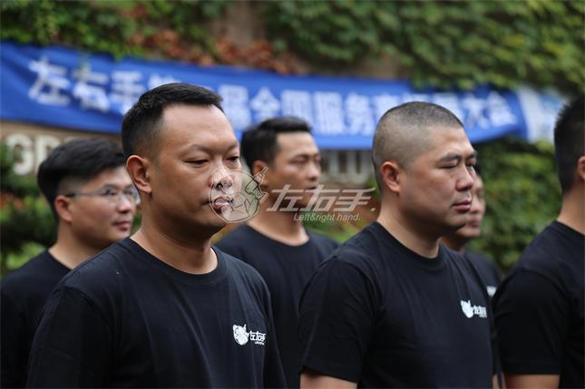 感恩遇見 | 一份事業(yè)、一群人；一個目標，一條心