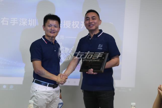 百業(yè)待興，生機無限——賀“百業(yè)生”服務(wù)商開業(yè)大吉