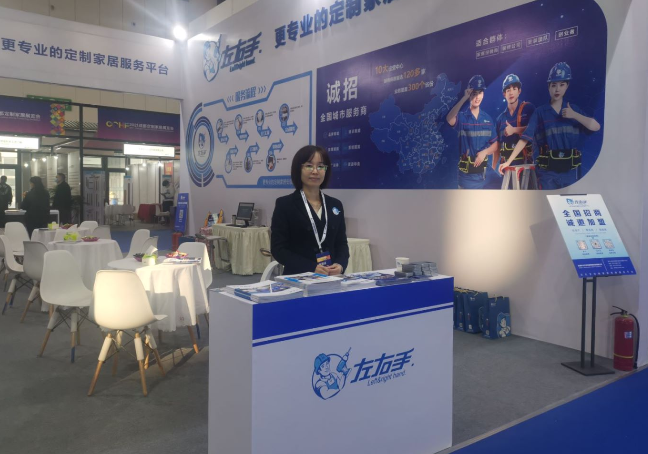 安裝公司需要什么資質(zhì)？安裝公司資質(zhì)辦理流程