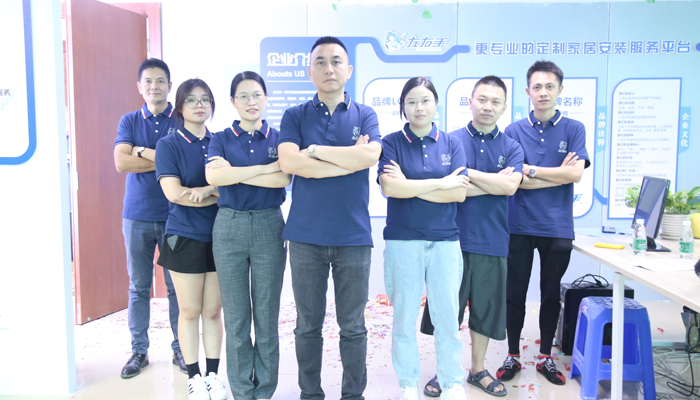 如何解決全國(guó)最后一公里家居安裝服務(wù)難題，方案來了！