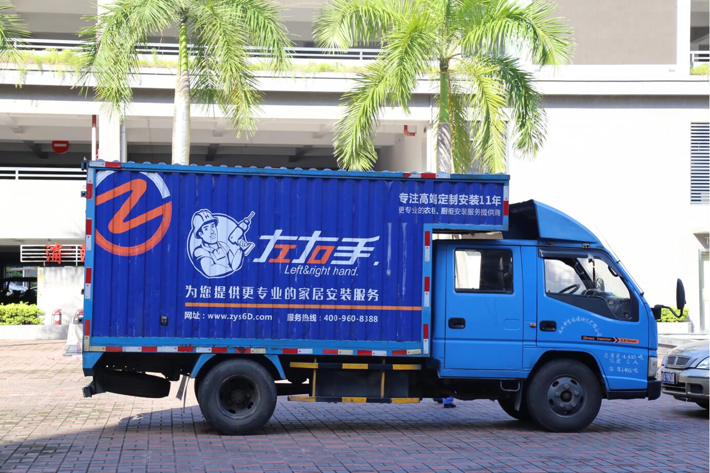 定制家具安裝接單平臺要怎么選呢？選他準沒錯！