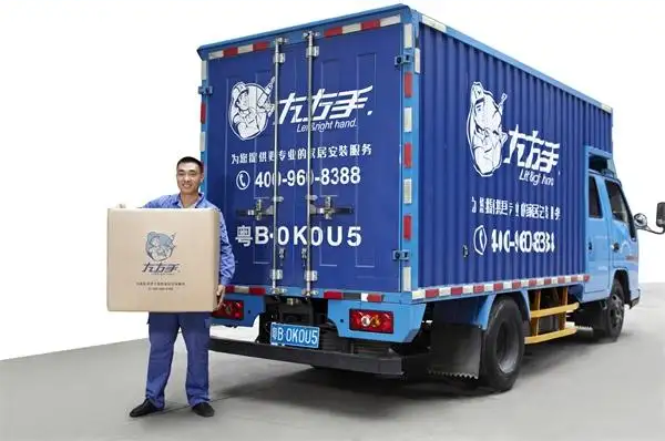 安裝師傅接單app要怎么選呢？用這個平臺就可以了！