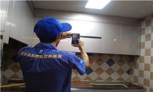 安裝完成進(jìn)行拍照